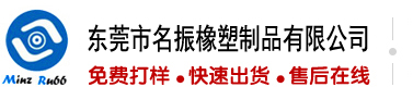嫩嫩逼学生妹开房干炮24P